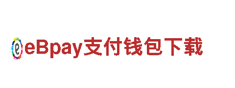 ybvip119app-国际型企业